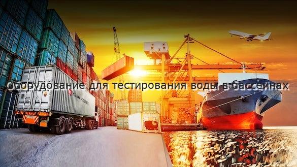 Оборудование для тестирования воды в бассейнах